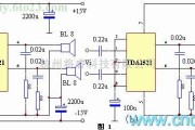 集成音频放大中的外围元件较少的2×15W功放电路（tda1521）