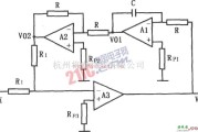 新型高性能微分电路