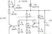 稳压电源中的24V防短路稳压电源电路图