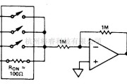 开关电路中的模拟开关电路图