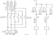接触器联锁的正反转控制线路分析