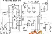 稳压电源中的可自动稳压逆变电源电路图