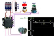 交流接触器控制电路启动停止开关实物接线图