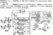 双点触摸式数字密码锁电路