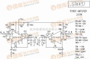 音频电路中的STK427 音响IC电路图