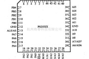 数字电路中的芯片引脚及主要特性PSD3XX 8位微控制器