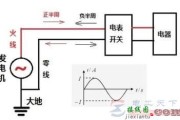 电路中N代表什么意思