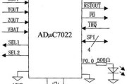 ADμC7022微控制器原理图