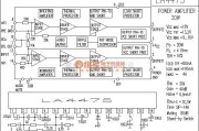 集成音频放大中的LA4475功放电路