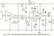 采用ZN414及LM386集成芯片设计接收器电路