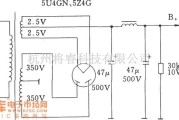电子管功放中的直热式整流电子管灯丝带中心抽头的高压电路图