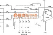 音频处理中的四通道电子开关音频混频器电路图