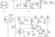 用WS157或WS106制成的小功率微型开关稳压电源