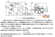 报警控制中的物品防遗忘提醒电路图