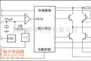 IGBT应用电路中的SA08脉宽调制器的内部结构原理电路图