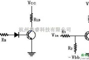 电源电路中的三极管开关电路改进接法电路图