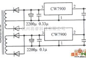 稳压电源中的正、负输出电压集成稳压电源之一电路图