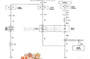 别克中的上海凯越点烟器和附加电源插座电路图