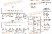 集成音频放大中的MB3730A-3730 音响IC电路图