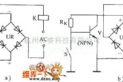 开关电路中的电子继电器电路图