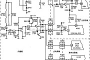 电视电源中的康佳60P机芯背投彩电场故障保护电路图