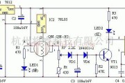 基础电路中的空气清新器