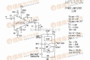 集成音频放大中的μPC1213C 音响IC电路图