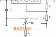 电源电路中的CW137组成连续可调的集成稳压电源