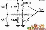 综合电路中的改进型比较器复位电路图