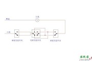 双控开关穿几根线-单开双控开关接线图