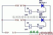 有线通信中的小巧电话分线器