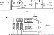 【图】LM7805+5V稳压电源电路图的工作原理