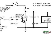 控制电路中的头灯报警
