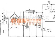 光敏电阻中的光电控制电器插座电路图