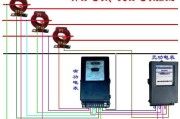 有功电表、无功电表接线图