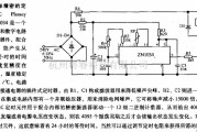 信号发生中的简单精密的定时器电路图