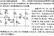 电池电压指示器电路