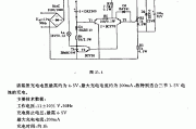 快速蓄电池充电装置