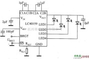 LED电路中的LC40159驱动白光LED电路图