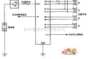 调节放大中的带内置功率放大器音响系统电路图