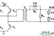 脉冲变压器驱动电路
