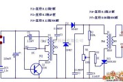 综合电路中的低压电子防身电棒电路图