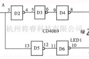 电工测试工具中的用门电路组成的发光型逻辑笔电路图(CD4069)