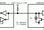 使用 UART 实现 1-Wire 总线主控