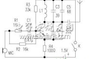 1.5V无线话筒