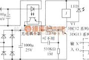 光电耦合器中的过压保护电路