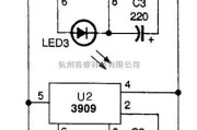 LED电路中的圣诞节闪烁LED显示屏