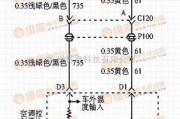 传感器电路中的车外温度传感器电路图