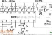 LED电路中的LM3914构成点显示、线溢出的LED显示电路图