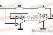 整流单元中的单电源运放无二极管型全波整流电路